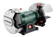 Doppelschleifmaschine DS 200 Plus (604200000); Karton Produktbild