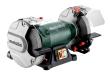 Doppelschleifmaschine DSD 200 Plus (604210000); Karton Produktbild