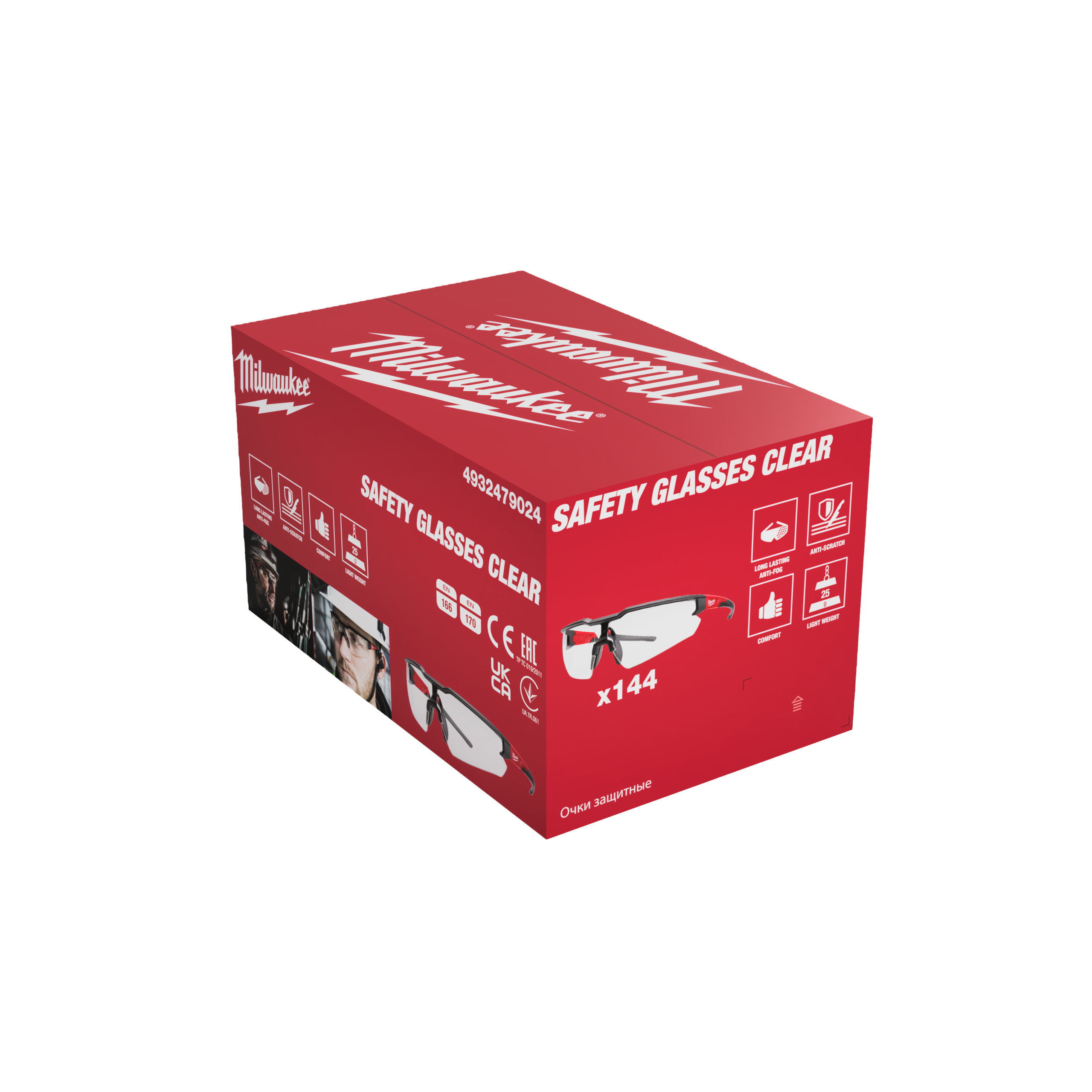 Schutzbrille Produktbild img1 L