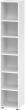 Regal 6 Ordnerhöhen 400x400x2156 mm Weiß Produktbild