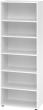 Regal 6 Ordnerhöhen 800x400x2156 mm Weiß Produktbild