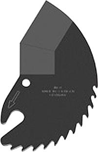 Messer Edelstahl für Kunststoffschere 0-42mm FORMAT Produktbild img1 L