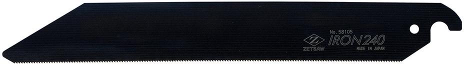 Sägeblatt 240mm Iron240 Z-saw Produktbild img1 L