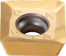 ISO-Wendeschneidplatte SDMT