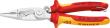 E.-Install.Zange VDE TT 200mm m.M.K.Griff Knipex Produktbild img1 S