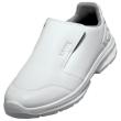 uvex 1 sport white nc Halbschuhe O2 65718 weiß Weite 11 Größe 41 Produktbild