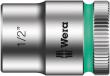 8790 HMB Zyklop-Steckschlüsseleinsatz mit 3/8"-Antrieb, 1/2" Produktbild