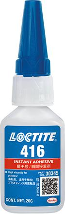 LOCTITE 416 BO20G EN/DE Sofortklebstoff Henkel Produktbild img1 L