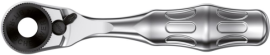 Bit-Ratsche 87mm ZYKLOP Mini 1 Wera Produktbild
