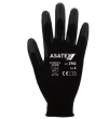 Nylon-Handschuh Nr. 3702 schwarz, PU-beschichtet, Gr. 11 Produktbild