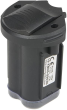 Li-Ionen Akku 14,8V, 2.6AH Produktbild