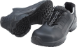 Steitz SECURA Sicherheitshalbschuhe VD Pro 3500 ESD S2 Produktbild img1 S