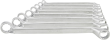 Doppelringschlüssel-Satz DIN838 6-22mm 8-teilig in Karton FORMAT Produktbild