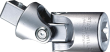 Kardangelenk 3/4" 109mm Stahlwille Produktbild img1 S