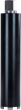 Dia.-Trockenbohrkrone Eibenstock Softschlag 1 ¼ Produktbild img1 S