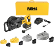 Akku Rohrbieger-Set CurvoD 10-40 mm / 180 1x 21,6 V Akku 5,0 Ah Ladegerät Koffer Produktbild