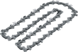 Sägekette PRO 40cm Saw Chain (1.1mm, 0,325") Produktbild