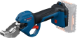 Akku-Rohrschere solo GPC18V-32P ohne Akku ohne Ladegerät Karton Produktbild