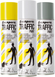 Bodenmarkierspray Traffic Paint 500ml gelb Produktbild