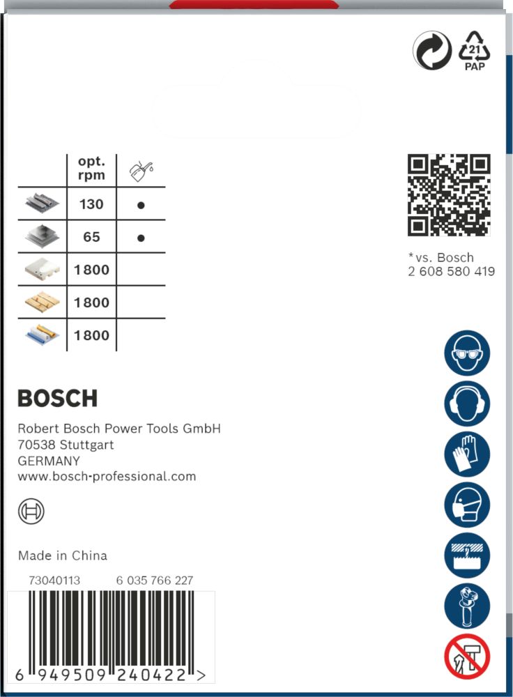 Bosch PRO Multi Material PC Plus Lochsäge, 68 mm Produktbild img4 L