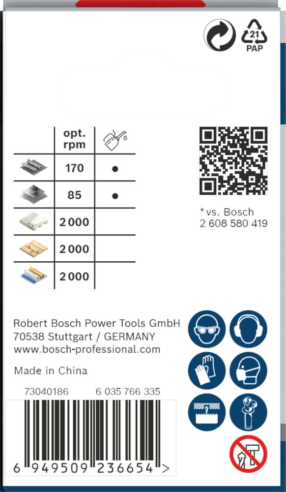 Bosch PRO Multi Material Lochsäge, 51 mm, mit Gewinde Produktbild img4 L