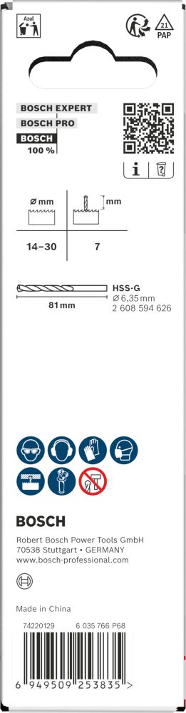 Bosch Aufsteckhalter und Zentrierbohrer für Lochsäge, 14-30 x 44 mm Produktbild img4 L