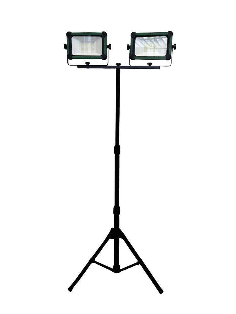 FORTIS Doppel-Strahler 2x50Watt FORTIS Produktbild img1 L
