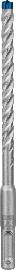 Bosch EXPERT SDS plus-7X Hammerbohrer, 8x100x165 mm Produktbild