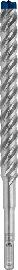 Bosch EXPERT SDS plus-7X Hammerbohrer, 18x200x265 mm Produktbild