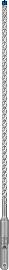 Bosch EXPERT SDS plus-7X Hammerbohrer-Set, 6x200x265 mm, 10-tlg. Produktbild