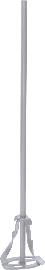 Bosch PRO Multi Material Dünnflüssige Materialien Rührkorb, 65&nbsp;mm Produktbild