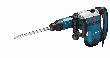 Bosch PRO Schlaghammer mit SDS max GSH 7 VC im Handwerkerkoffer Produktbild img2 S