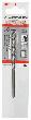 Bosch PRO Betonbohrer CYL-3, 6 x 60 x 100 mm, d 5,5 mm, 1er-Pack Produktbild img2 S