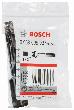 Bosch PRO Adapter SDS plus auf 1/2-Zoll Außenvierkant Produktbild img2 S