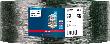 Bosch EXPERT N880 Vliesrolle, 100x10mm, Ultra feines Mehrzweck Produktbild img2 S