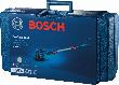 Bosch PRO Trockenbauschleifer GTR 55-225 im Handwerkerkoffer Produktbild img7 S