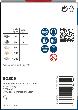 Bosch PRO Multi Material Lochsäge, 67 mm, mit Gewinde Produktbild img4 S