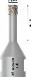 Bosch PRO Ceramic Trockenbohrkrone, 8 x 30 x 14 mm Produktbild img5 S