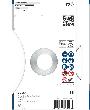 Bosch PRO Multi Material Diamanttrennscheibe, 125 x 22,23 mm Produktbild img4 S