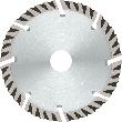 Bosch PRO Multi Material Diamanttrennscheibe, 125 x 22,23 mm, 10-tlg. Produktbild img2 S