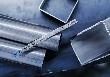 Bosch PRO Metal Pipes and Profiles T321BF Stichsägeblatt, 132 mm, 5-tlg. Produktbild img11 S