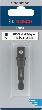 Bosch PRO Socket Adapter mit Kugelverbindung, 3/8", 50 mm Produktbild img3 S