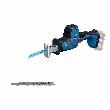 Bosch PRO Säbelsäge GSA 18V-24 Produktbild