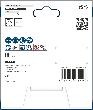 Bosch PRO Scheibenfräser, 105 x 20 x 2,8&nbsp;mm, 10 Zähne Produktbild img4 S
