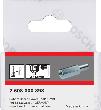 Bosch Rührkorb-Adapter Produktbild img2 S
