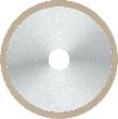 Bosch Ceramic Trennscheibe, 125 x 7&nbsp;mm, Bohrung 22,23&nbsp;mm Produktbild img2 S