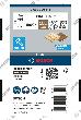 Bosch PRO BN18 Stiftnägel, 19G Produktbild img2 S