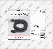 Bosch Saugschlauch, Ø35 mm, 3,1 m Produktbild img2 S