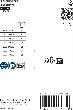 Bosch Feindrahtklammern, Typ 53/12 Produktbild img3 S