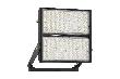 Lena Lighting Kranstrahler Iluminator Produktbild img2 S